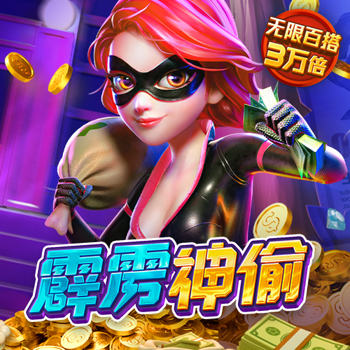 ygapp官网