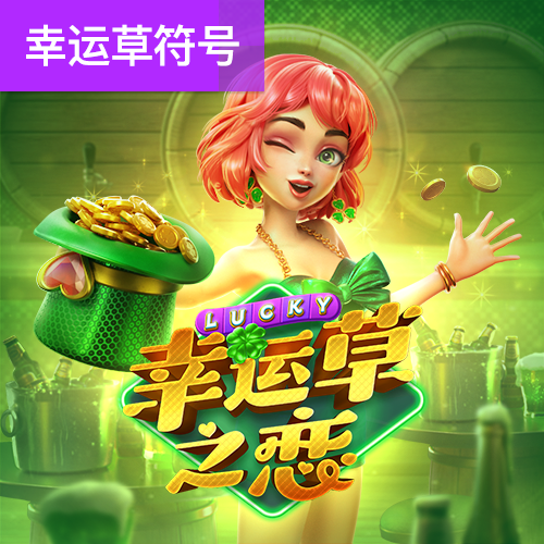 8228彩票app官网下载