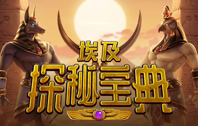biwin体育