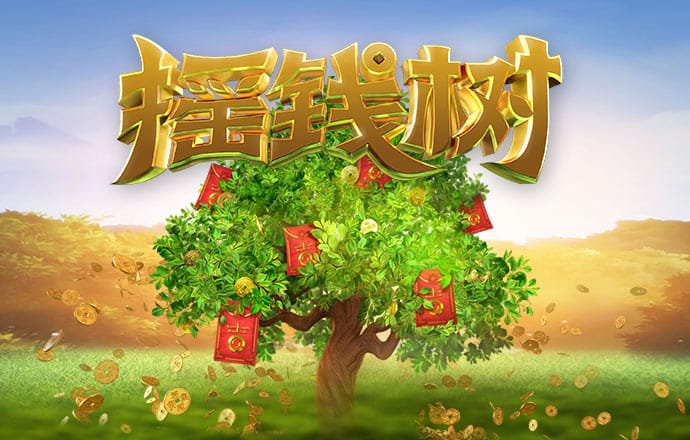 31vip威尼斯版怎么下载