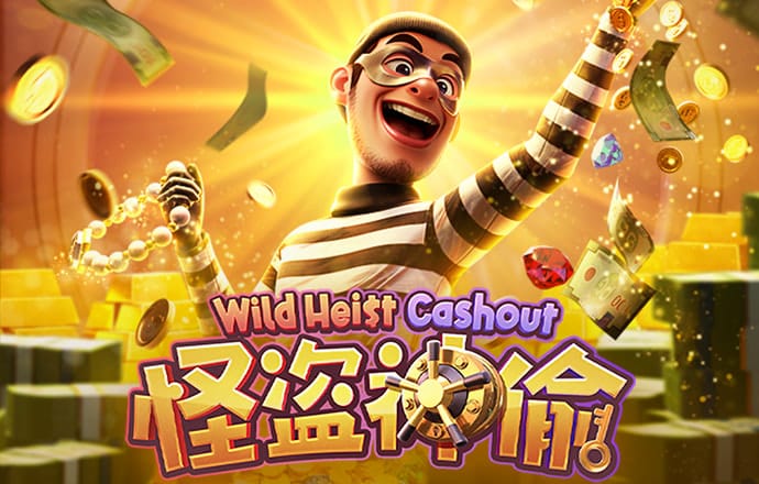 博亚app下载最新平台