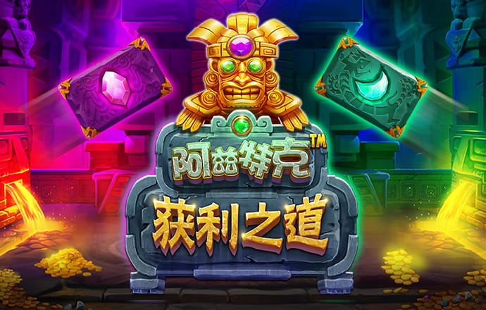 emc体育官方网站