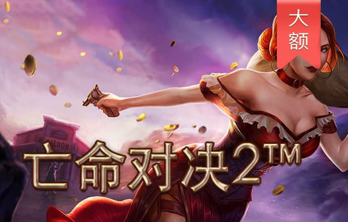银河娱乐app入口