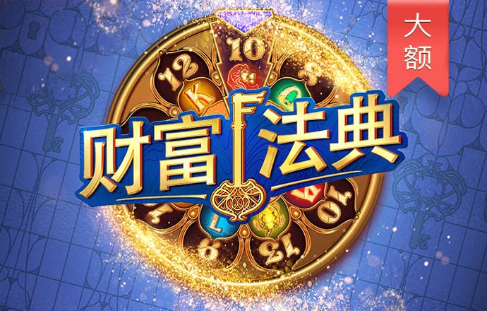 欧忆体育平台官网