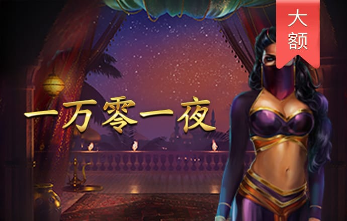 BB体育登录入口APP下载