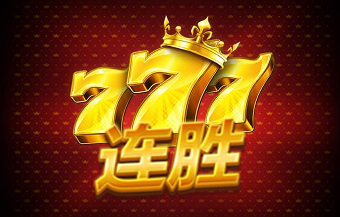 bb贝博平台登录电子游戏
