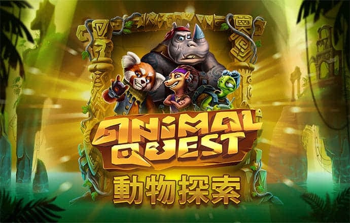 易游体育app官网入口