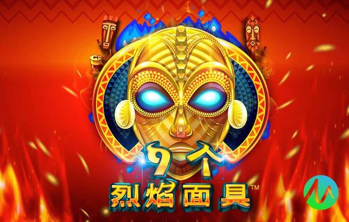 维基体育官方入口