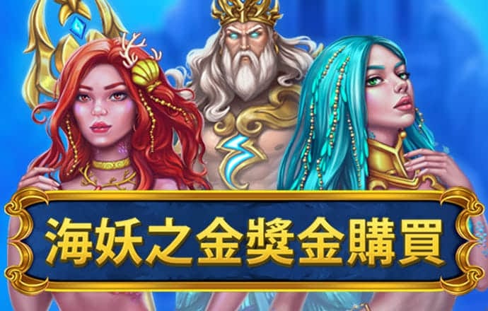 博亚app下载最新平台